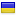 sit-dom.com server is located in Ukraine
